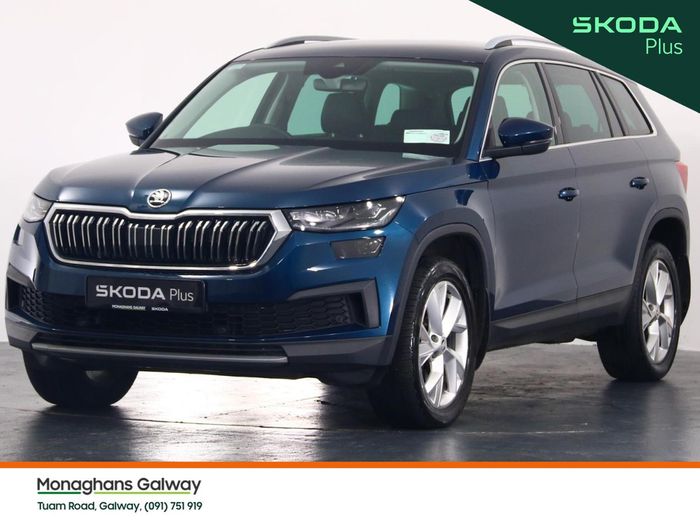 Skoda Kodiaq 2023