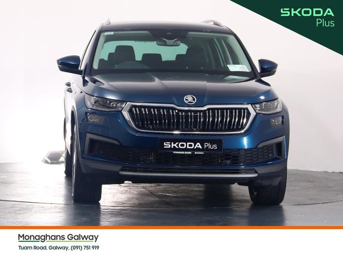 Skoda Kodiaq 2023