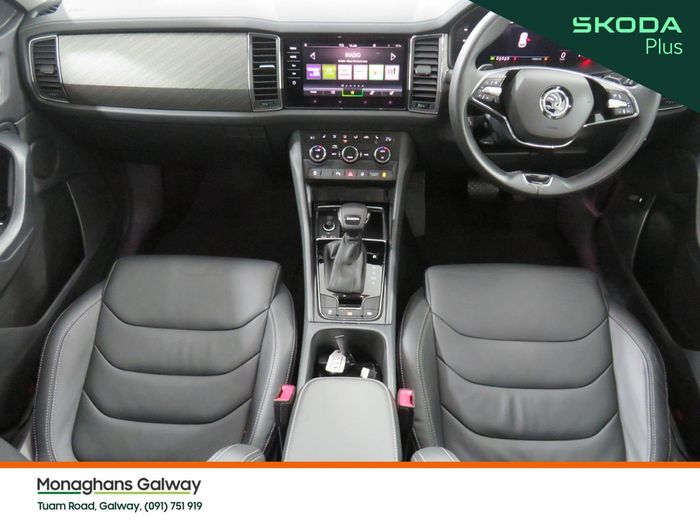 Skoda Kodiaq 2023