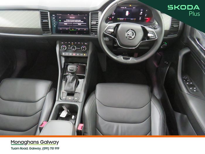 Skoda Kodiaq 2023