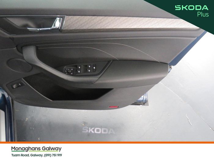 Skoda Kodiaq 2023