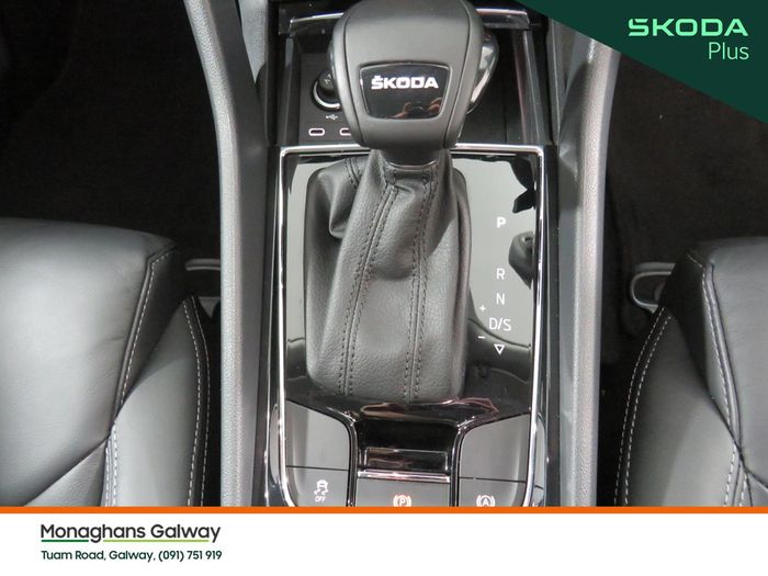 Skoda Kodiaq 2023