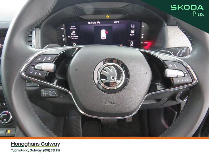 Skoda Kodiaq 2023