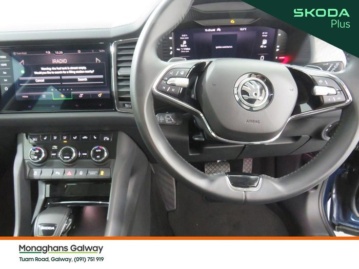 Skoda Kodiaq 2023