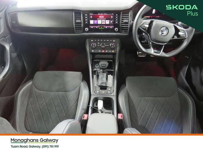 Skoda Kodiaq 2023