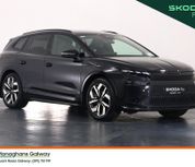 Skoda Enyaq 2025