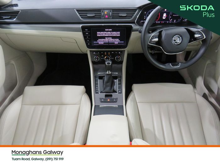 Skoda Superb 2023