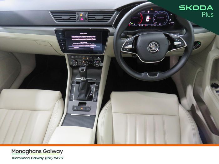 Skoda Superb 2023
