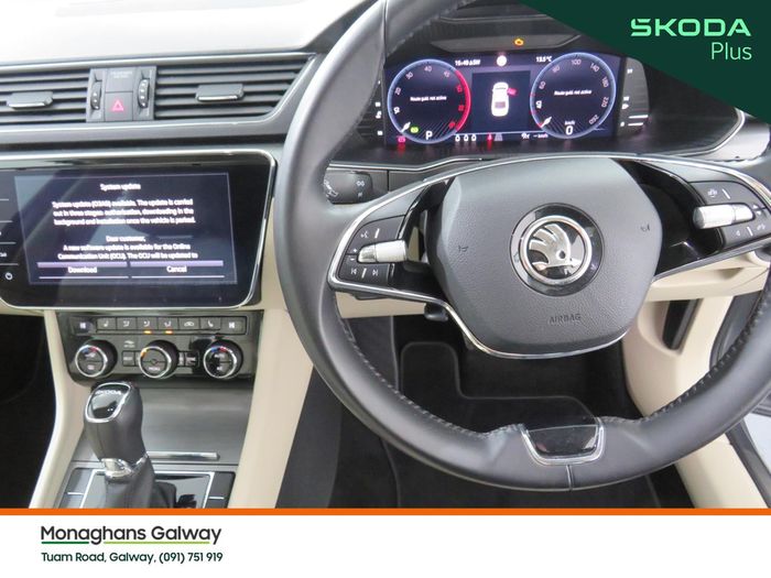 Skoda Superb 2023