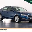 Skoda Octavia 2023