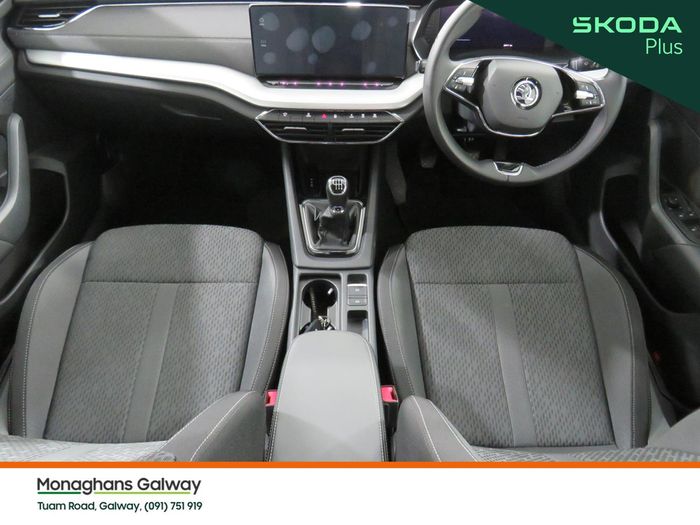 Skoda Octavia 2023