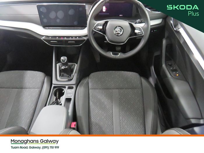 Skoda Octavia 2023