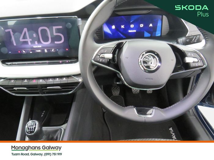 Skoda Octavia 2023