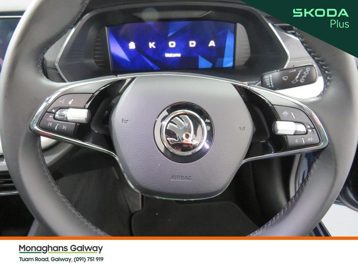 Skoda Octavia 2023