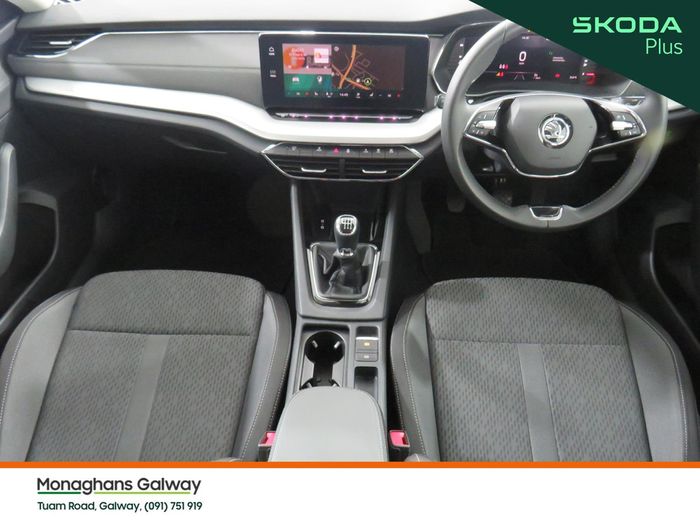 Skoda Octavia 2023