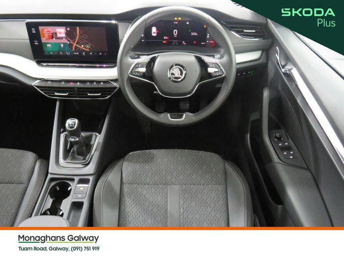 Skoda Octavia 2023