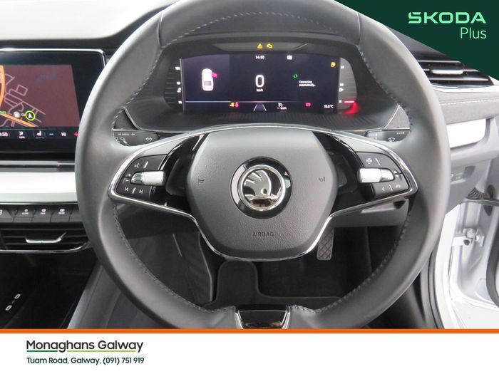 Skoda Octavia 2023