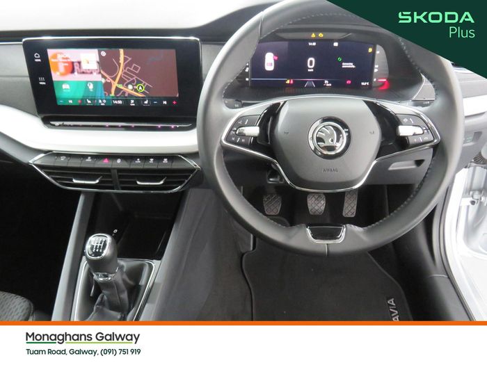 Skoda Octavia 2023
