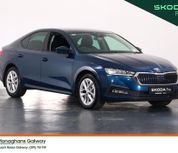 Skoda Octavia 2022