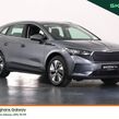 Skoda Enyaq 2023