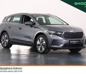 Skoda Enyaq 2023