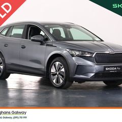 Skoda Enyaq 2023