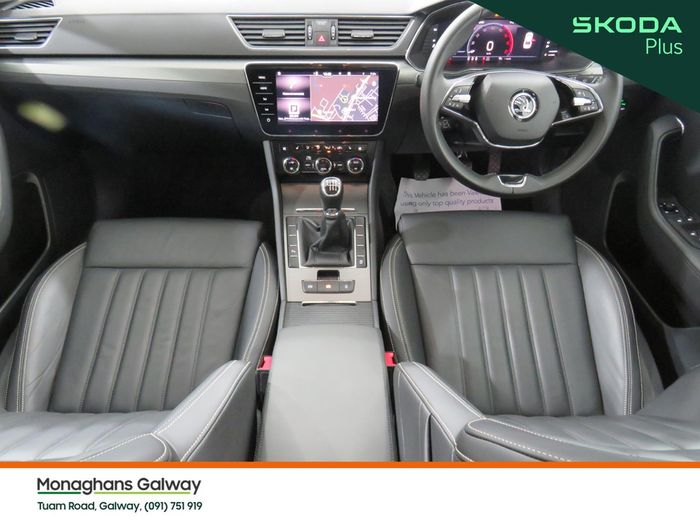 Skoda Superb 2023
