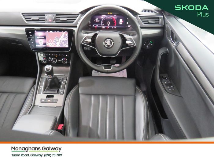 Skoda Superb 2023