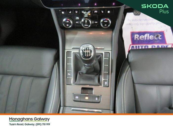 Skoda Superb 2023