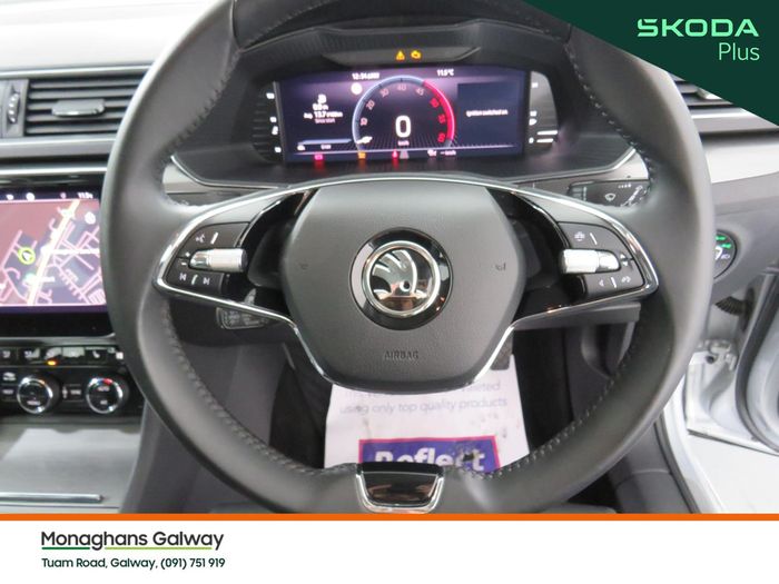 Skoda Superb 2023