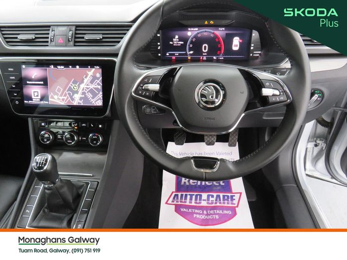 Skoda Superb 2023
