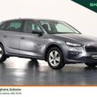 Skoda Scala 2026