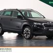 Skoda Karoq 2026
