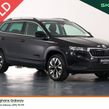 Skoda Karoq 2026
