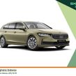 Skoda Superb 2026