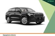 Skoda Kodiaq 2026