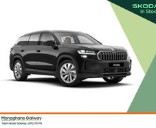 Skoda Kodiaq 2026
