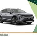 Skoda Elroq 2026