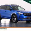 Skoda Kodiaq 2026
