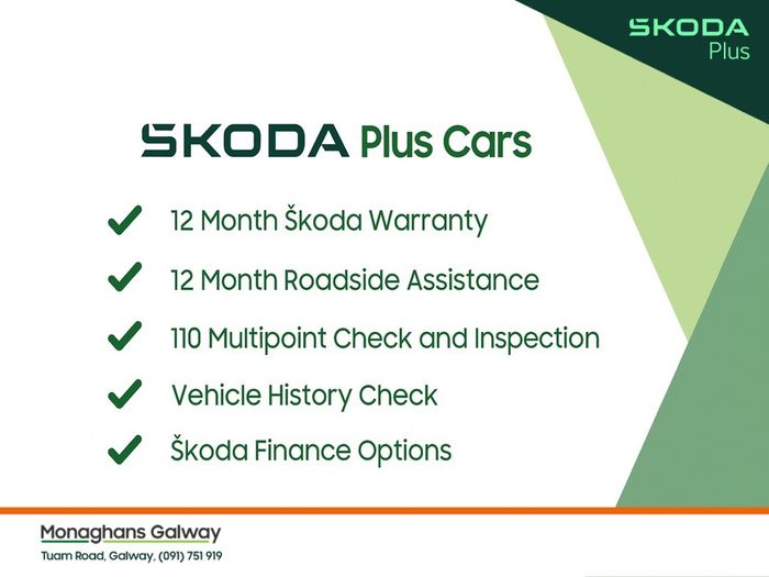 Skoda Kodiaq 2023