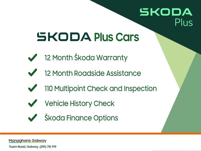 Skoda Kodiaq 2023