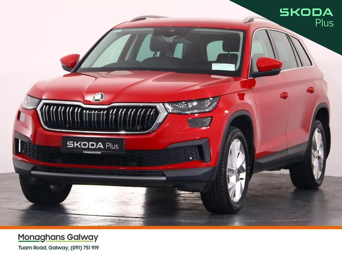 Skoda Kodiaq 2023