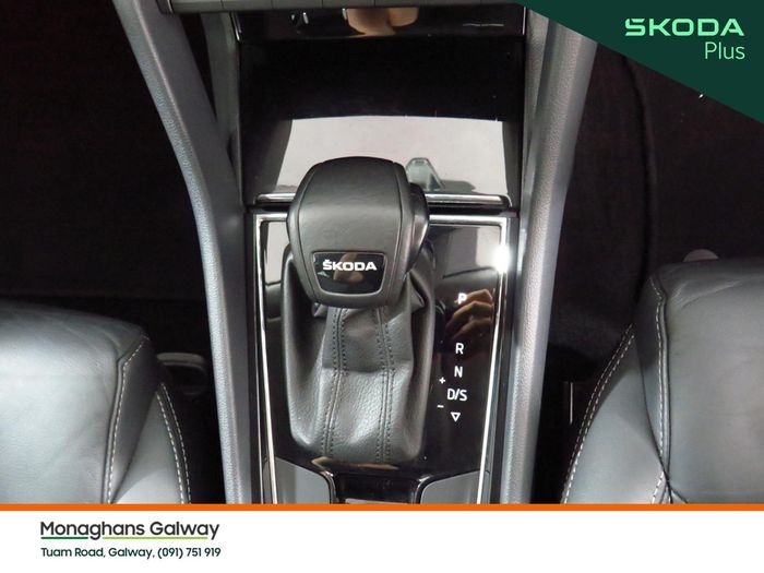 Skoda Kodiaq 2023