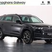 Skoda Kodiaq 2023
