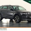 Skoda Kodiaq 2023