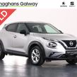 Nissan Juke 2020