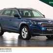 Skoda Kodiaq 2024