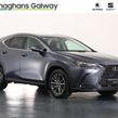 Lexus NX 450H+ 2023