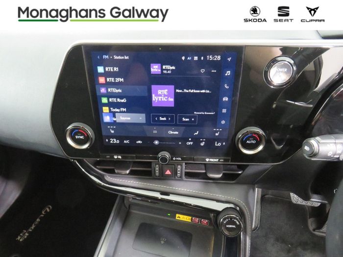 Lexus NX 300h 2023