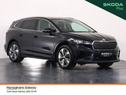 Skoda Enyaq 2023